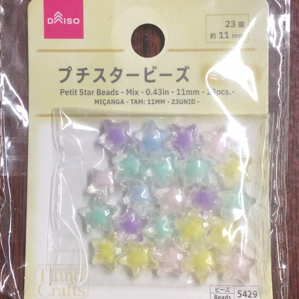 Daiso Star Beads - Multicolor